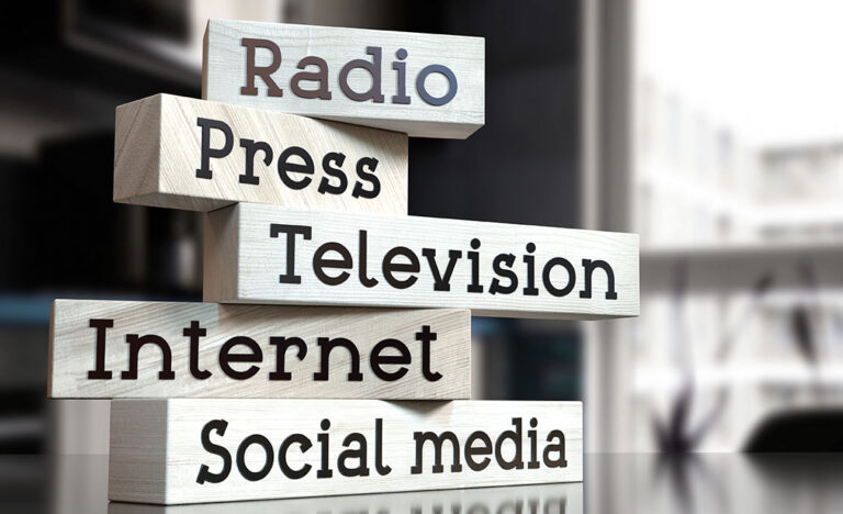 الصحافة والاعلام الرقمي